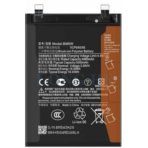 Bateria litio BM5W Para Xiaomi Poco F6 Pro 5G De 3800mAh-15.44Wh