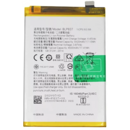 Bateria Litio BLP837 Para Realme 9 Pro Plus 5G (RMX3392 RMX3393) De Desmontaje