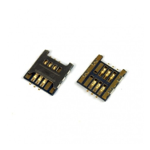 lector sim SAMSUNG I9000 I9003 S5360 S3850 I9220 I8700 S3830 C3750 S3650 S5570 N7000 W799 S5560